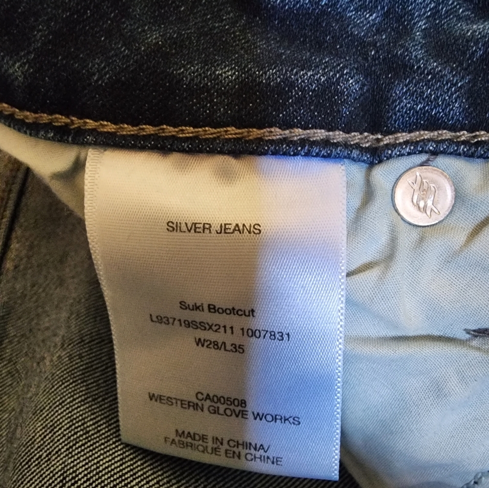 Silver Jean - Picture 3 of 3